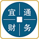 宜通财务